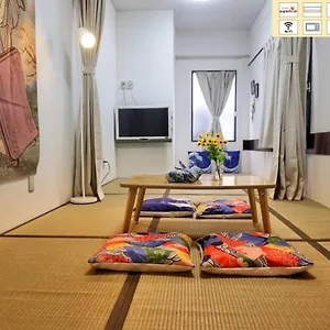  招待所 东京山手线 池袋商圈 直达新宿 步行3分钟 Freewifi 01