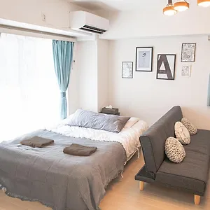 Ly Ryogoku Annex Maison d'hôtes